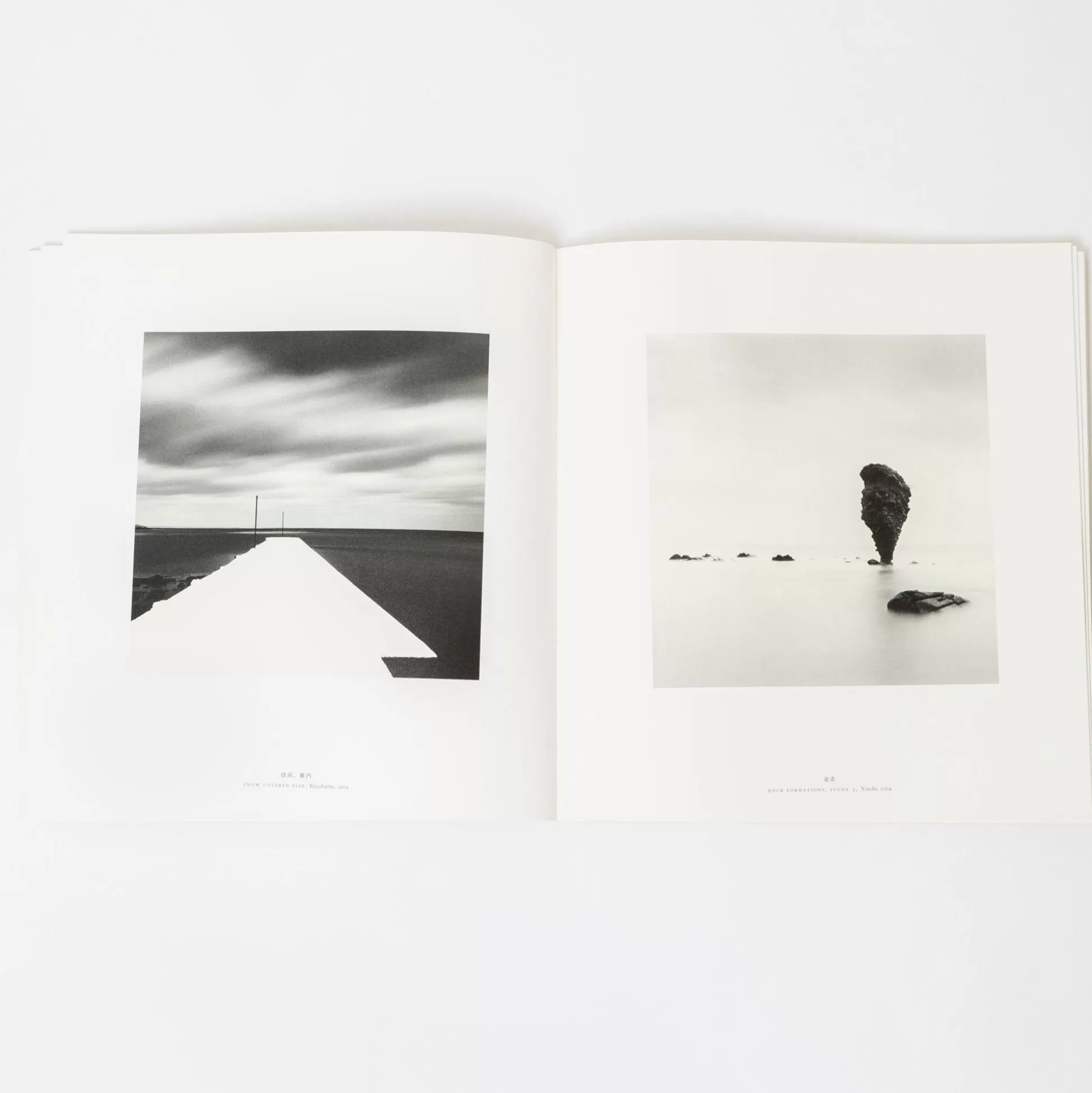 Best Sale 055 Hokkaido, 1St Edition By Michael Kenna Art