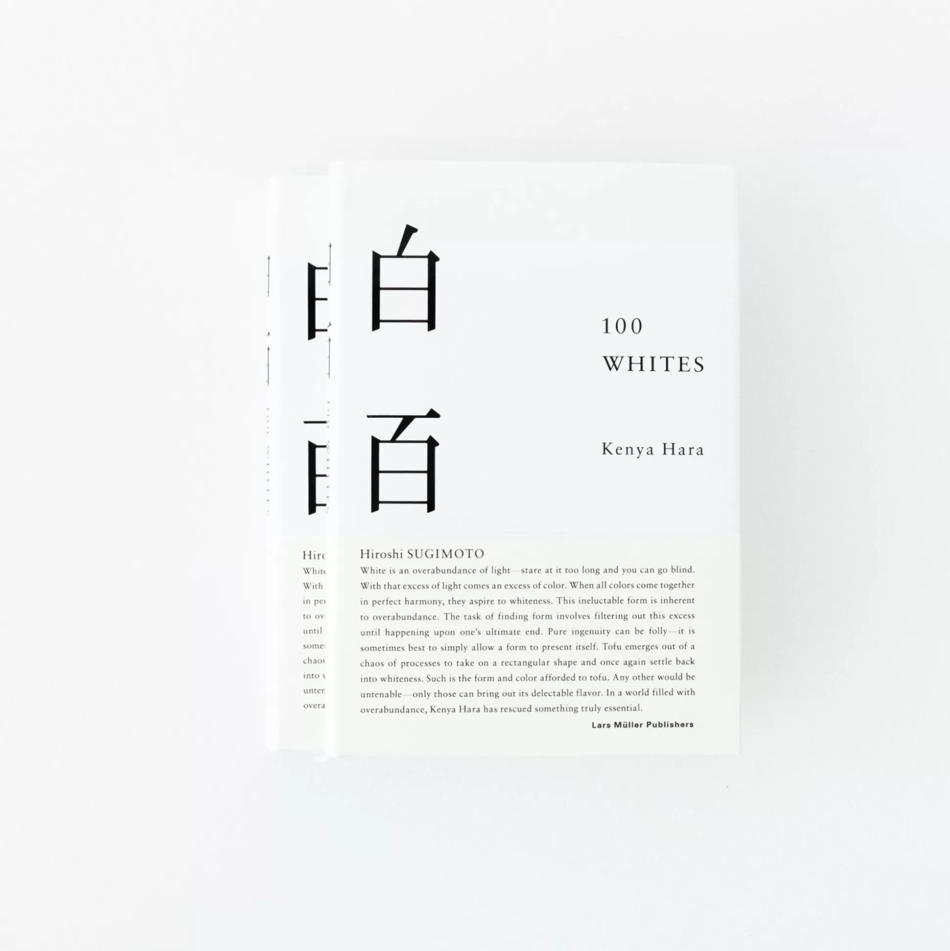 Shop 100 Whites' By Kenya Hara Books