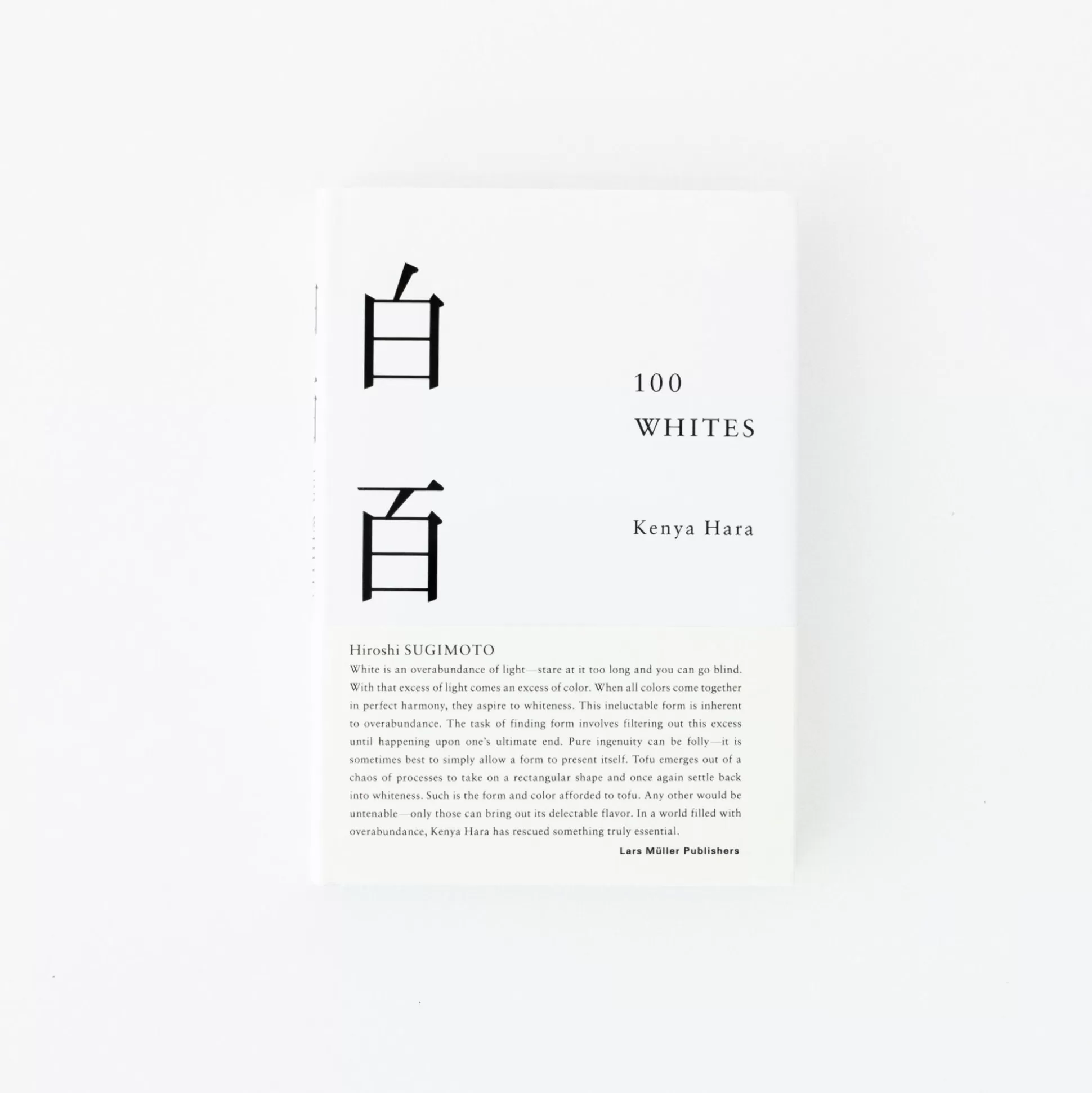 Shop 100 Whites' By Kenya Hara Books