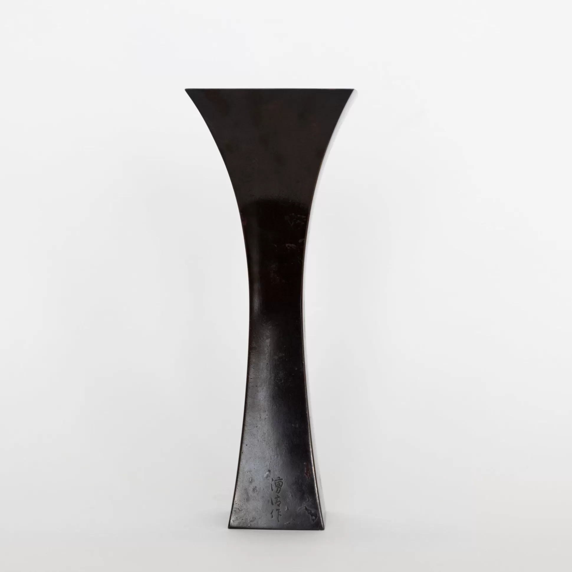 Flash Sale 145 Vintage Bronze Vase Art