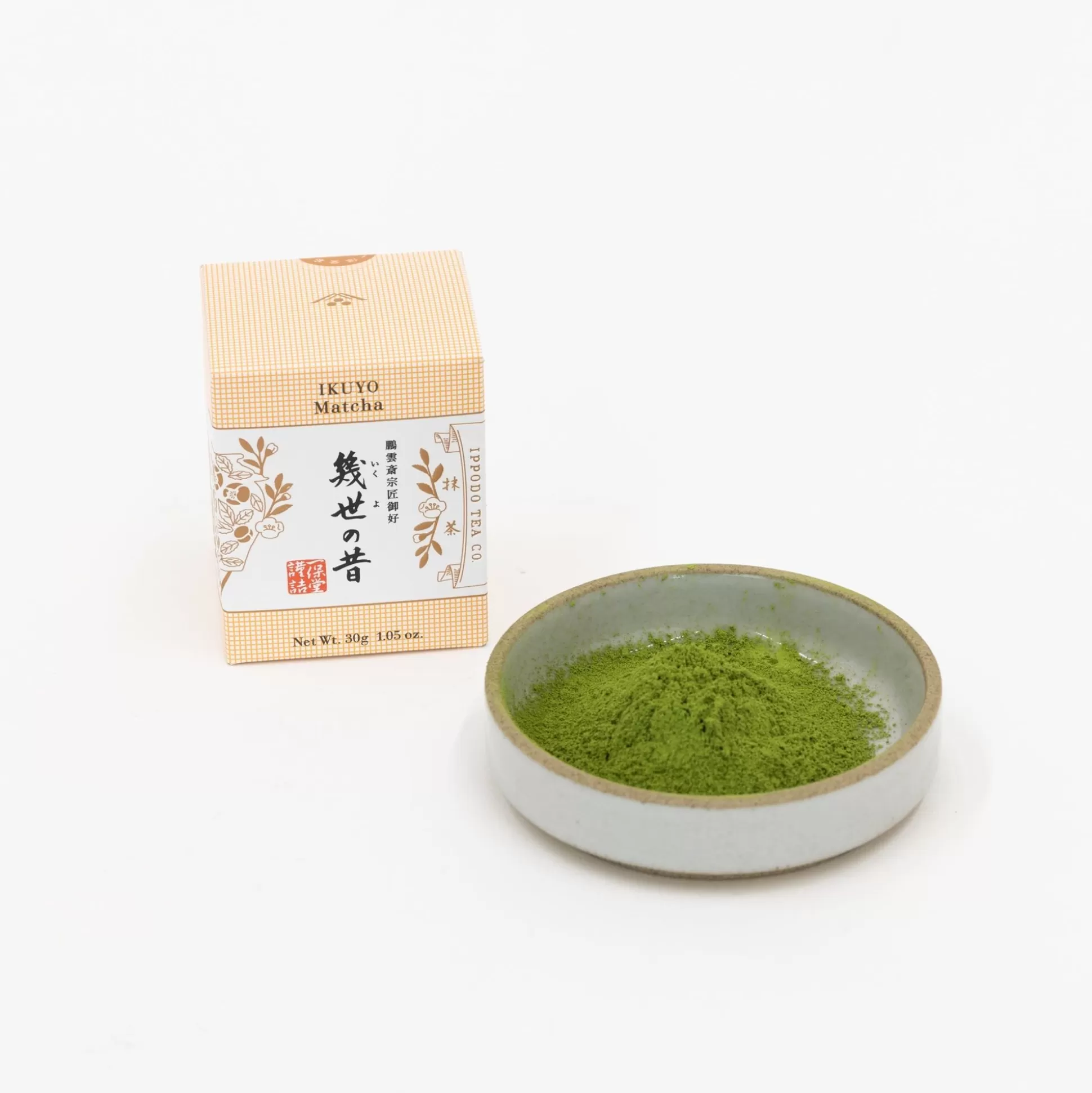 Flash Sale Ippodo Matcha Tea Drinking