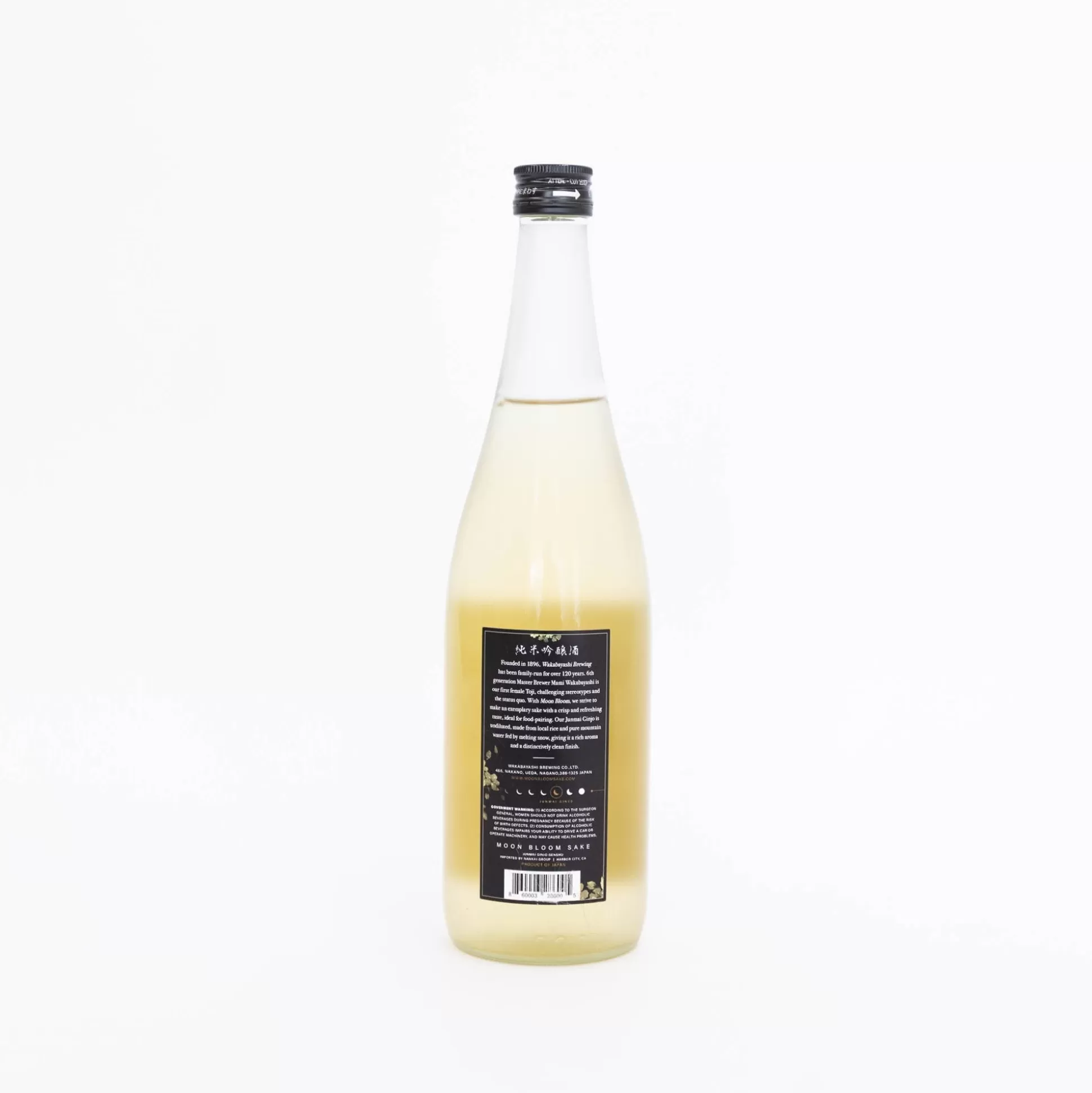 Shop Moon Bloom 'Junmai Ginjo Genshu' Sake