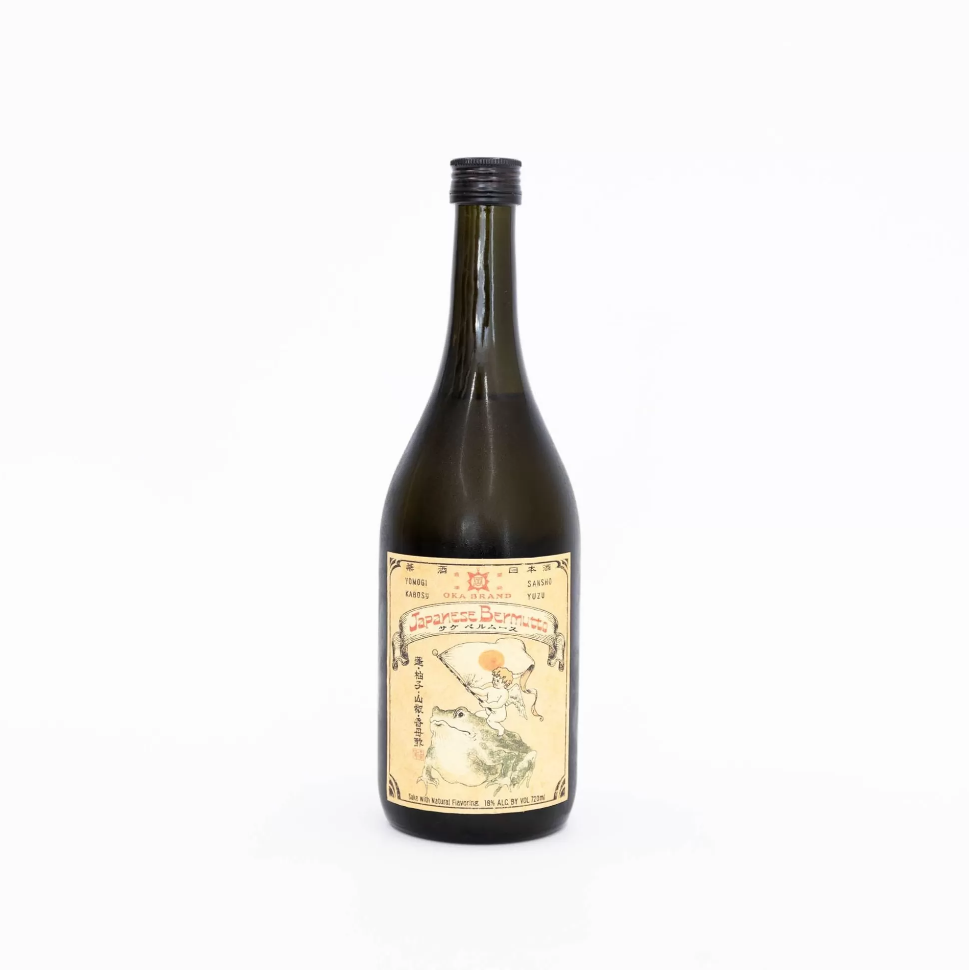 Best Oka Kura Sake Vermouth 'Japanese Bermutto' Drinking