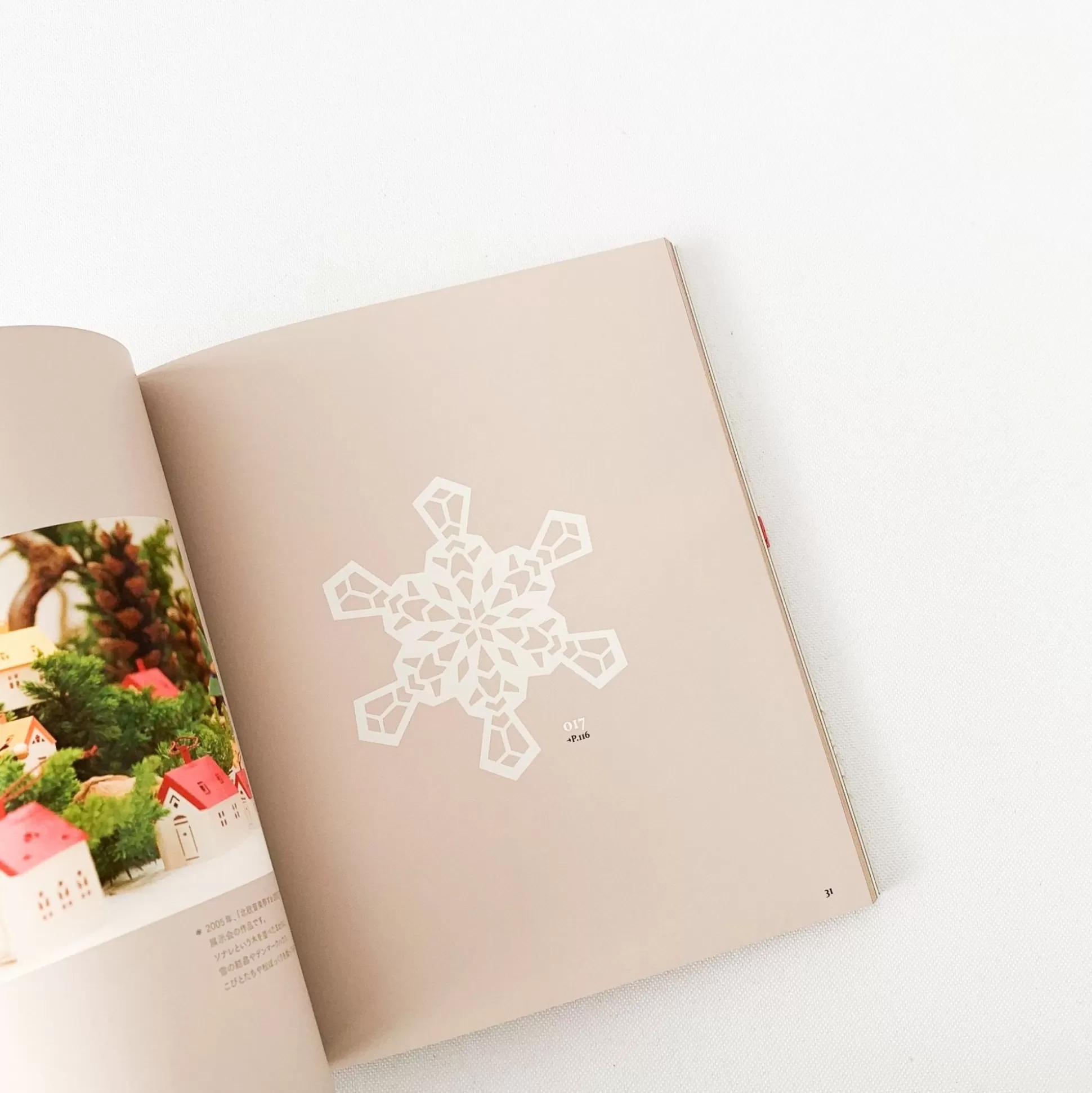 Shop Paper Snow Art' By Yoshiura Ryoko Books