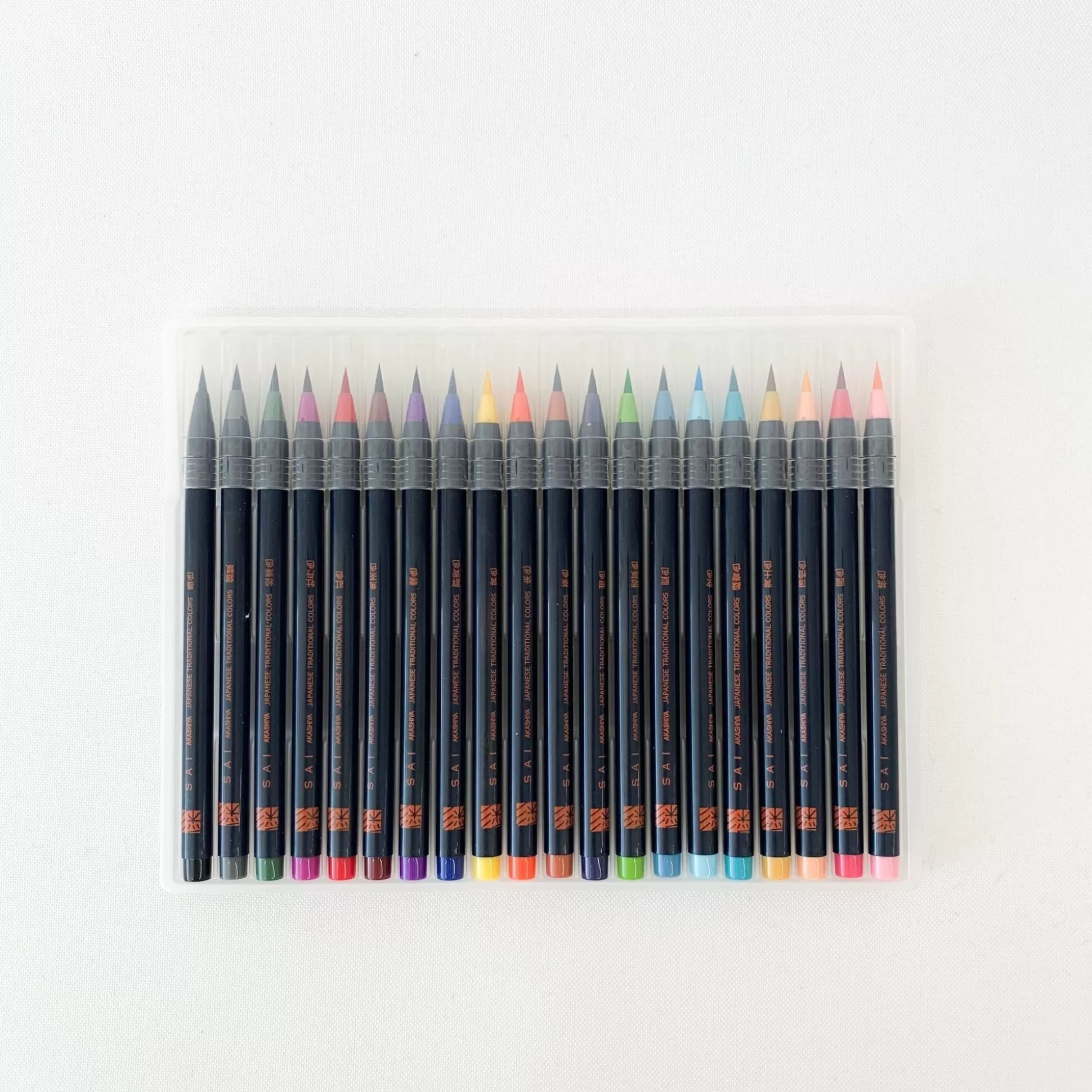 Fashion Watercolor Brush Pen - 20 Colors Office